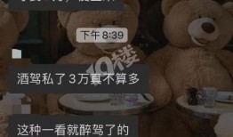 街边爆料视频大全最新网站,热门事件一网打尽