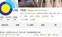 最新内部新闻爆料,揭秘最新内部新闻爆料背后的惊人真相